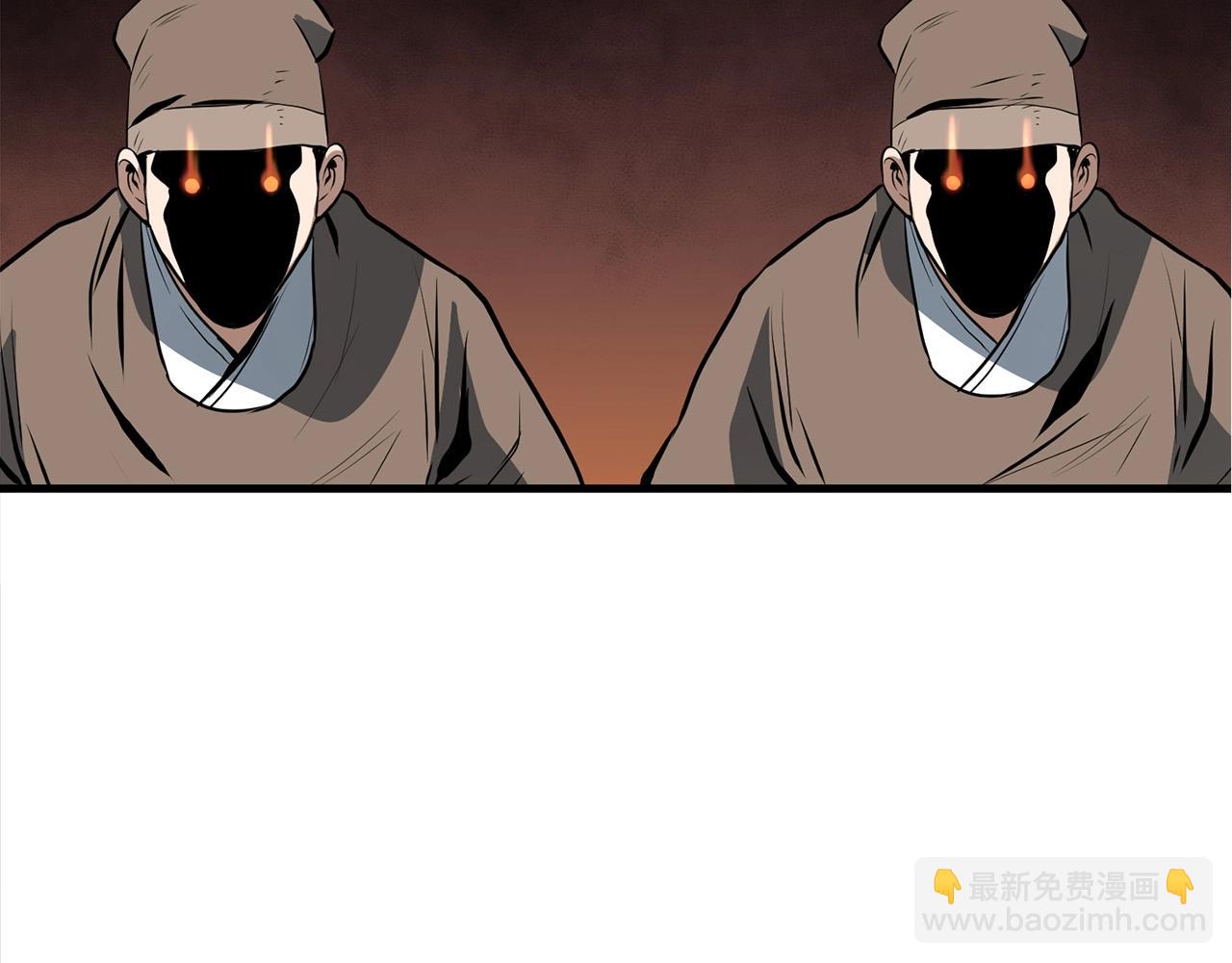 第26话 血雨腥风(1/4)-第26话