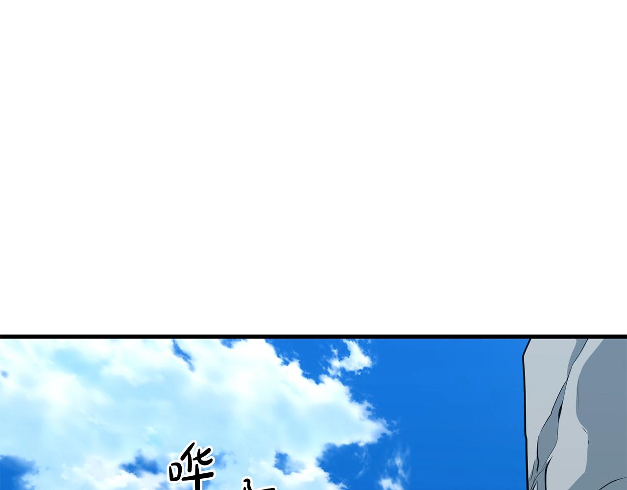 第28话 战场杀鬼(1/4)-第28话