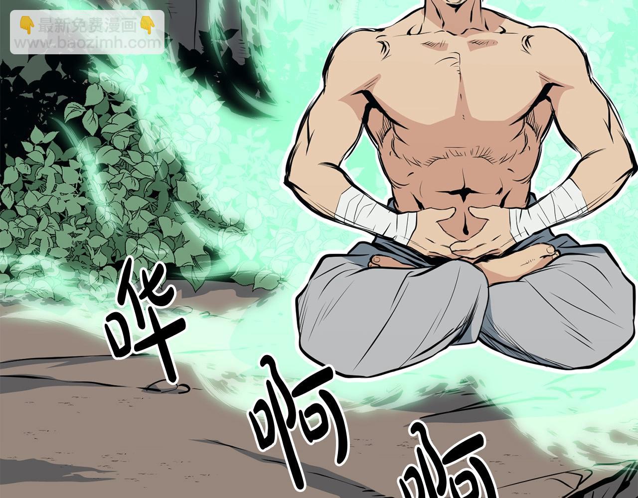 第28话 战场杀鬼(1/4)-第28话