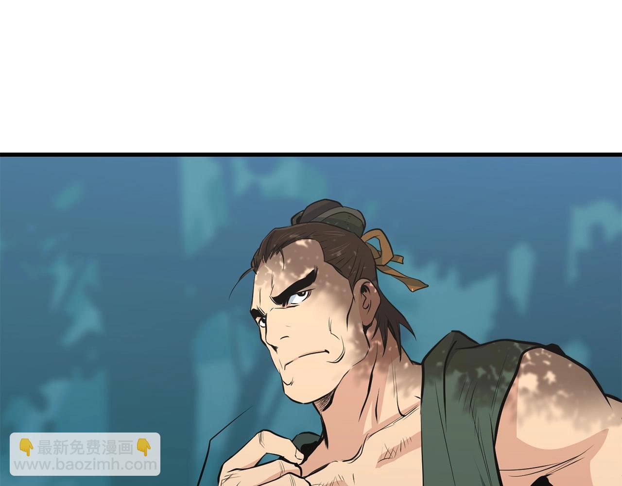 第28话 战场杀鬼(1/4)-第28话