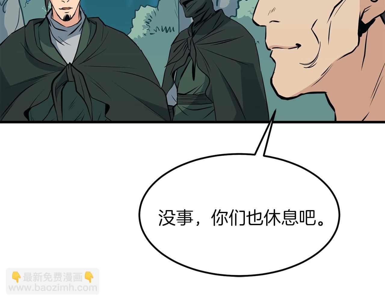 第28话 战场杀鬼(1/4)-第28话