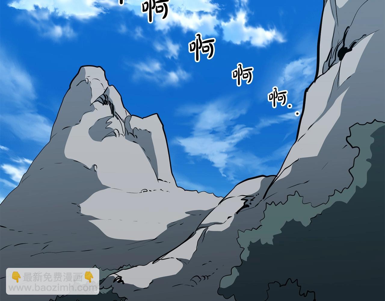 第28话 战场杀鬼(1/4)-第28话