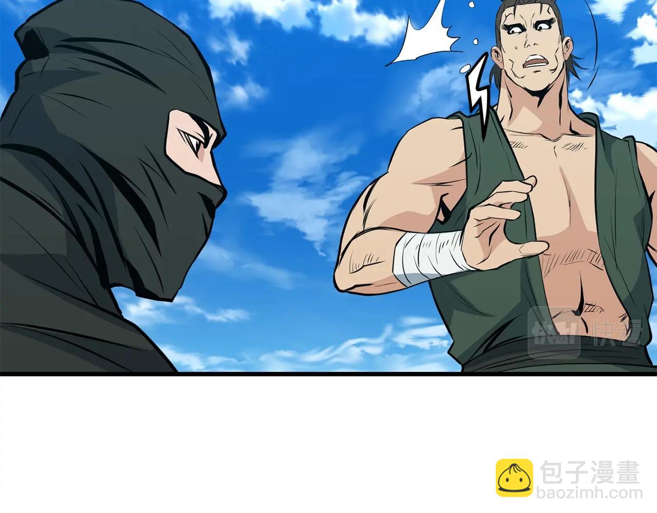 第28话 战场杀鬼(1/4)-第28话