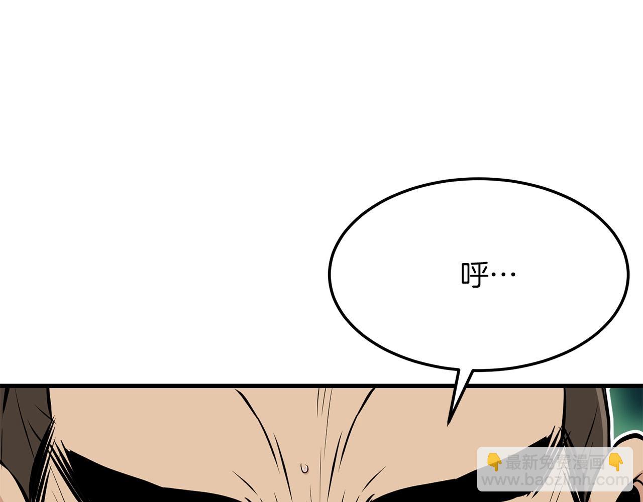 第28话 战场杀鬼(1/4)-第28话