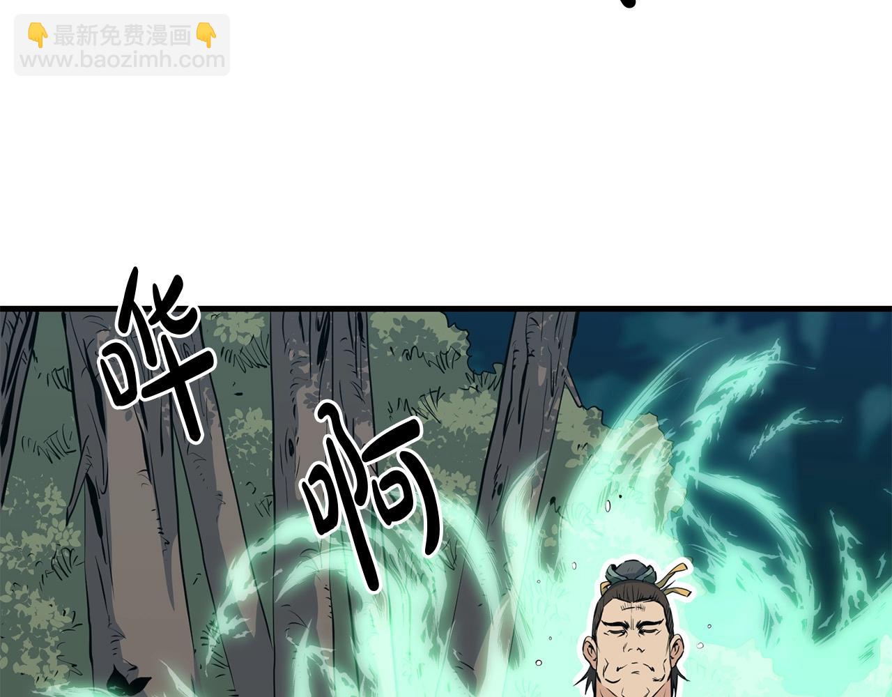 第28话 战场杀鬼(1/4)-第28话