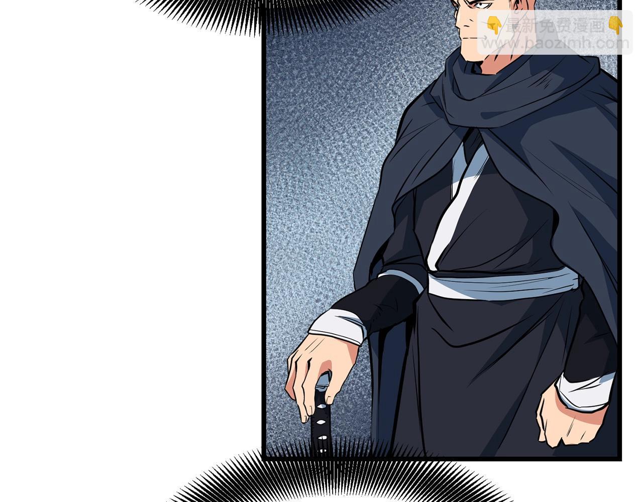 第30话 暗流汹涌(1/4)-第30话