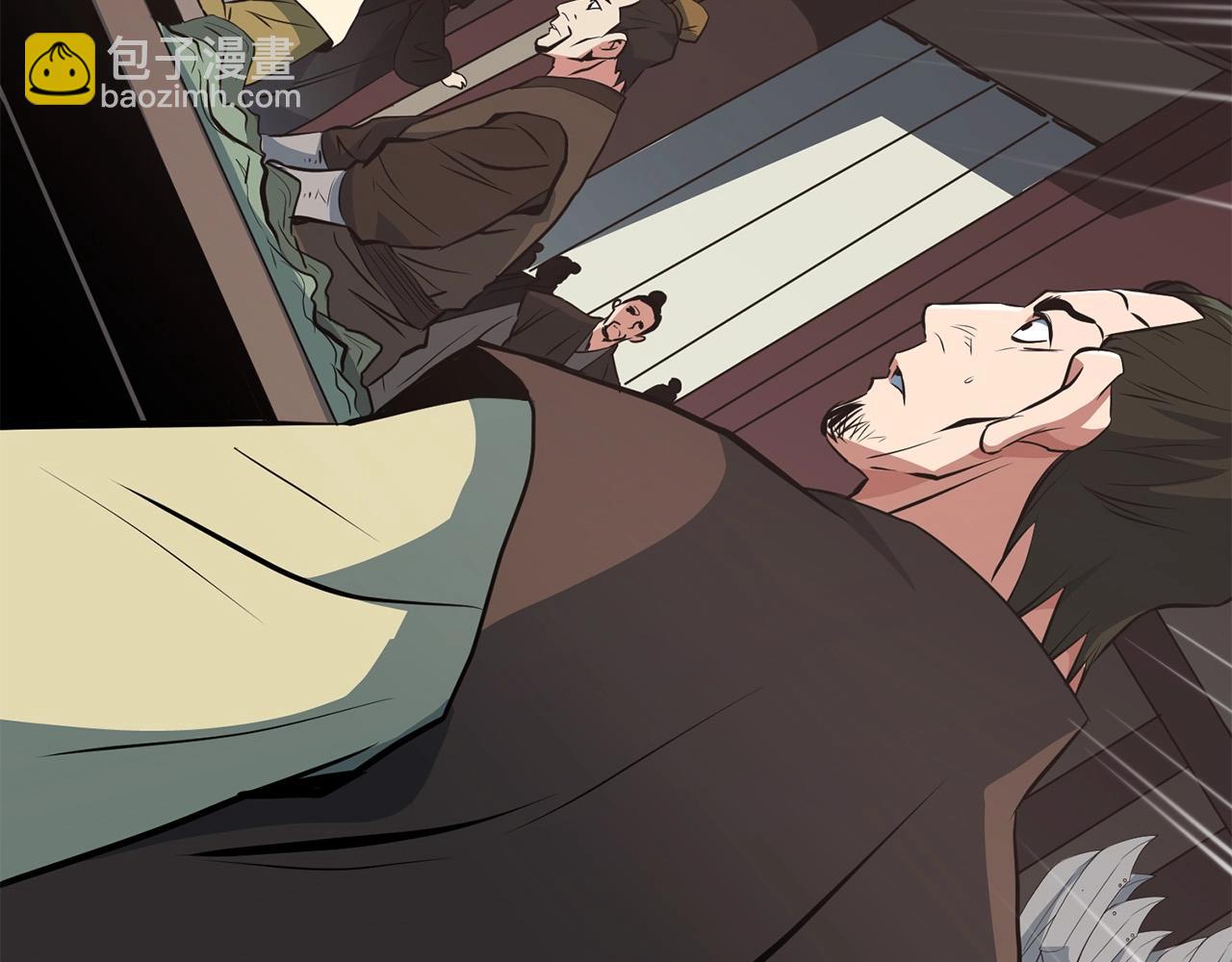 第30话 暗流汹涌(1/4)-第30话