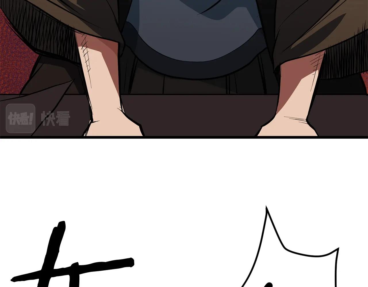 第30话 暗流汹涌(1/4)-第30话