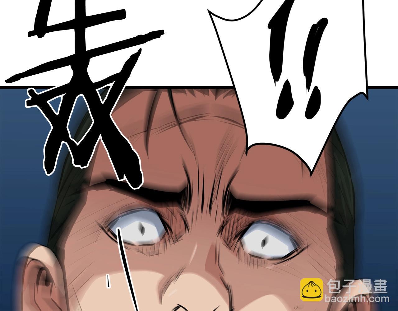 第30话 暗流汹涌(1/4)-第30话