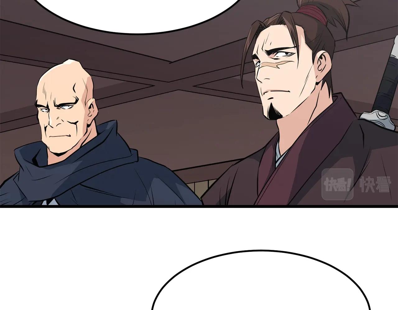 第30话 暗流汹涌(1/4)-第30话