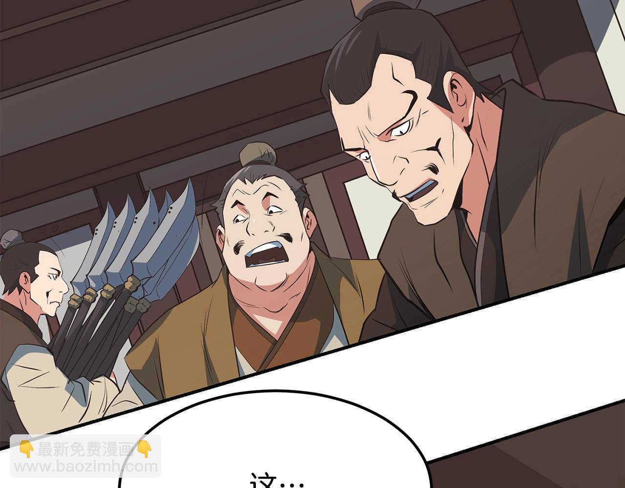 第30话 暗流汹涌(1/4)-第30话