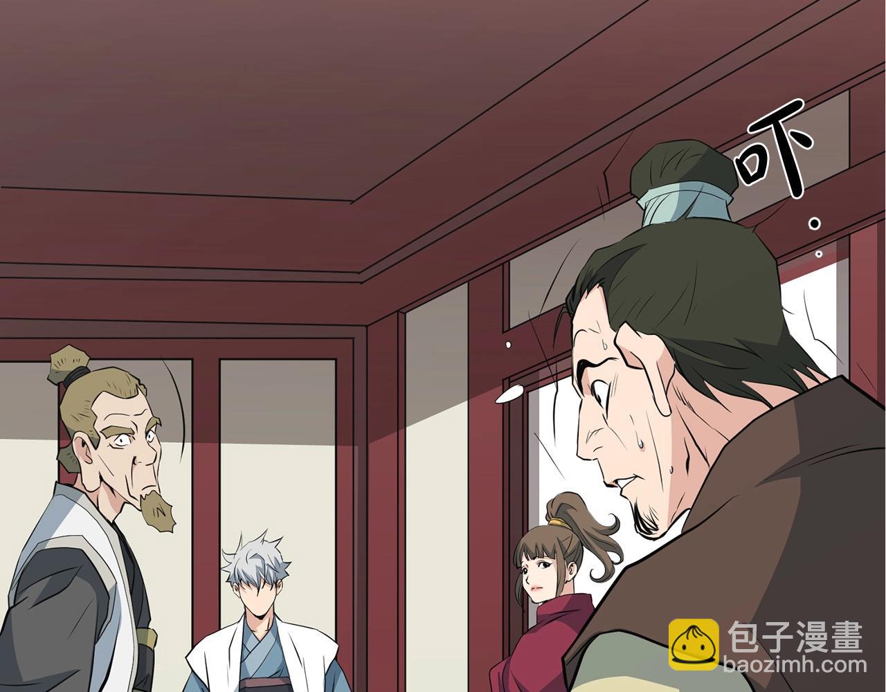 第32话 奇人三脑(1/4)-第32话