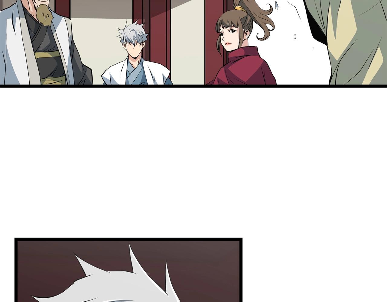 第32话 奇人三脑(1/4)-第32话