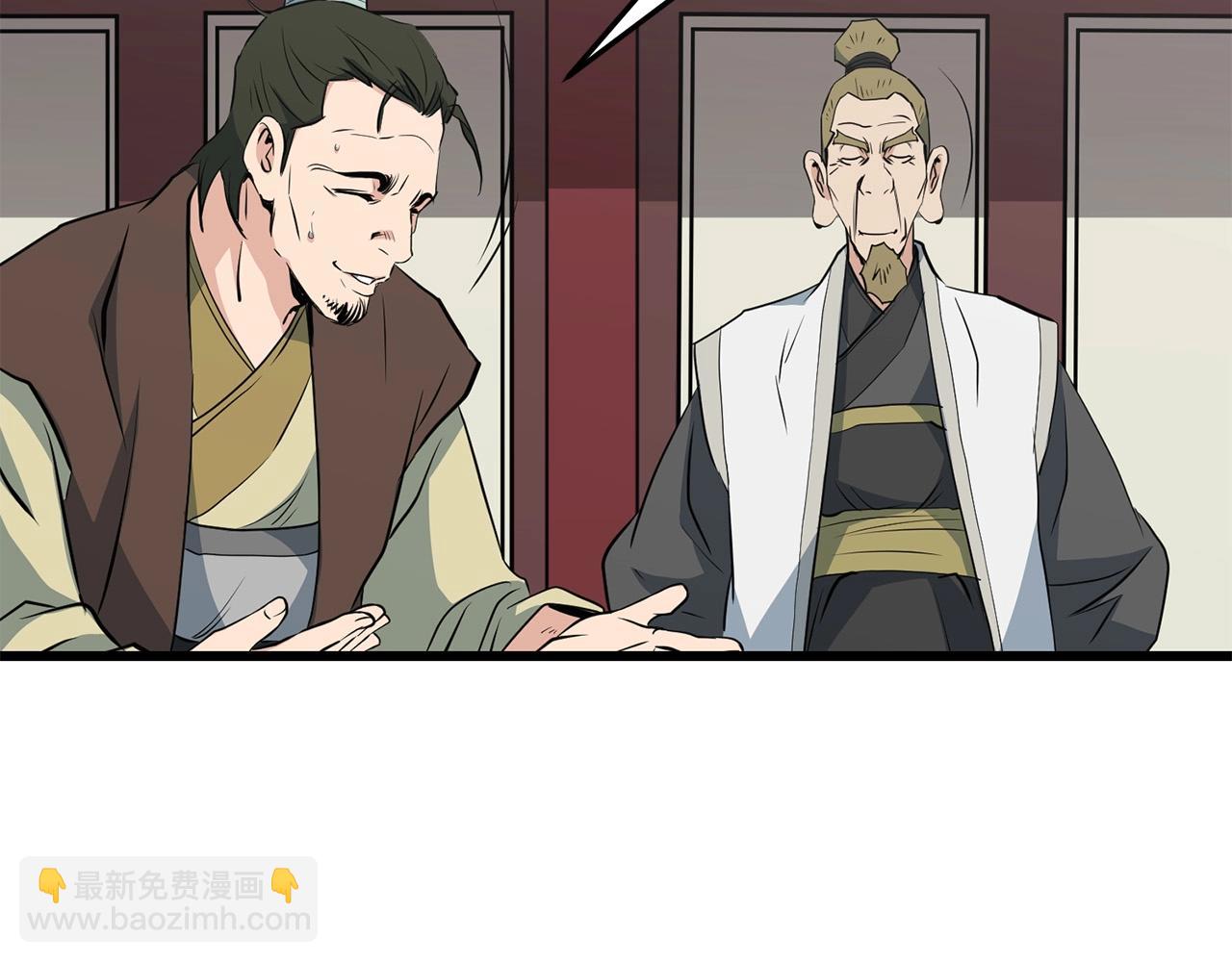 第32话 奇人三脑(1/4)-第32话