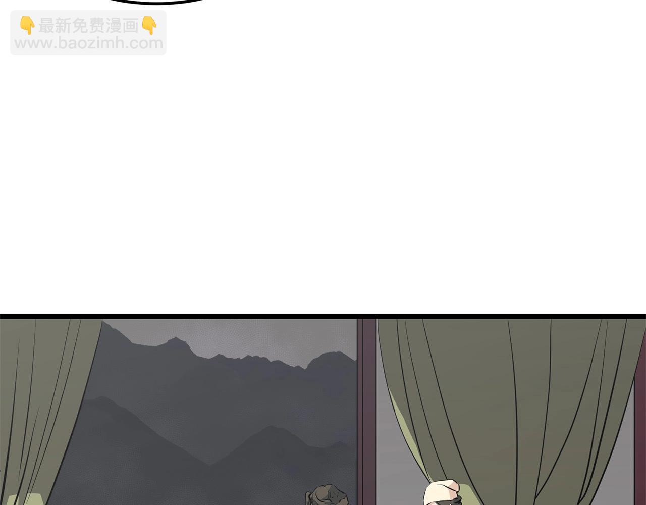 第32话 奇人三脑(1/4)-第32话