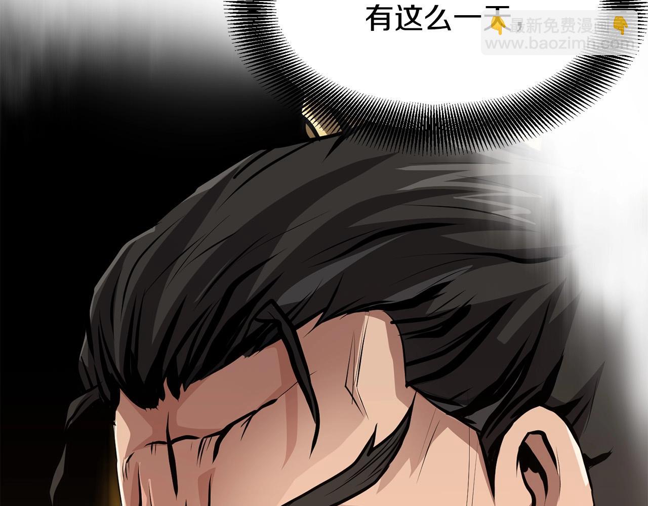 第34话 求助(1/4)-第34话