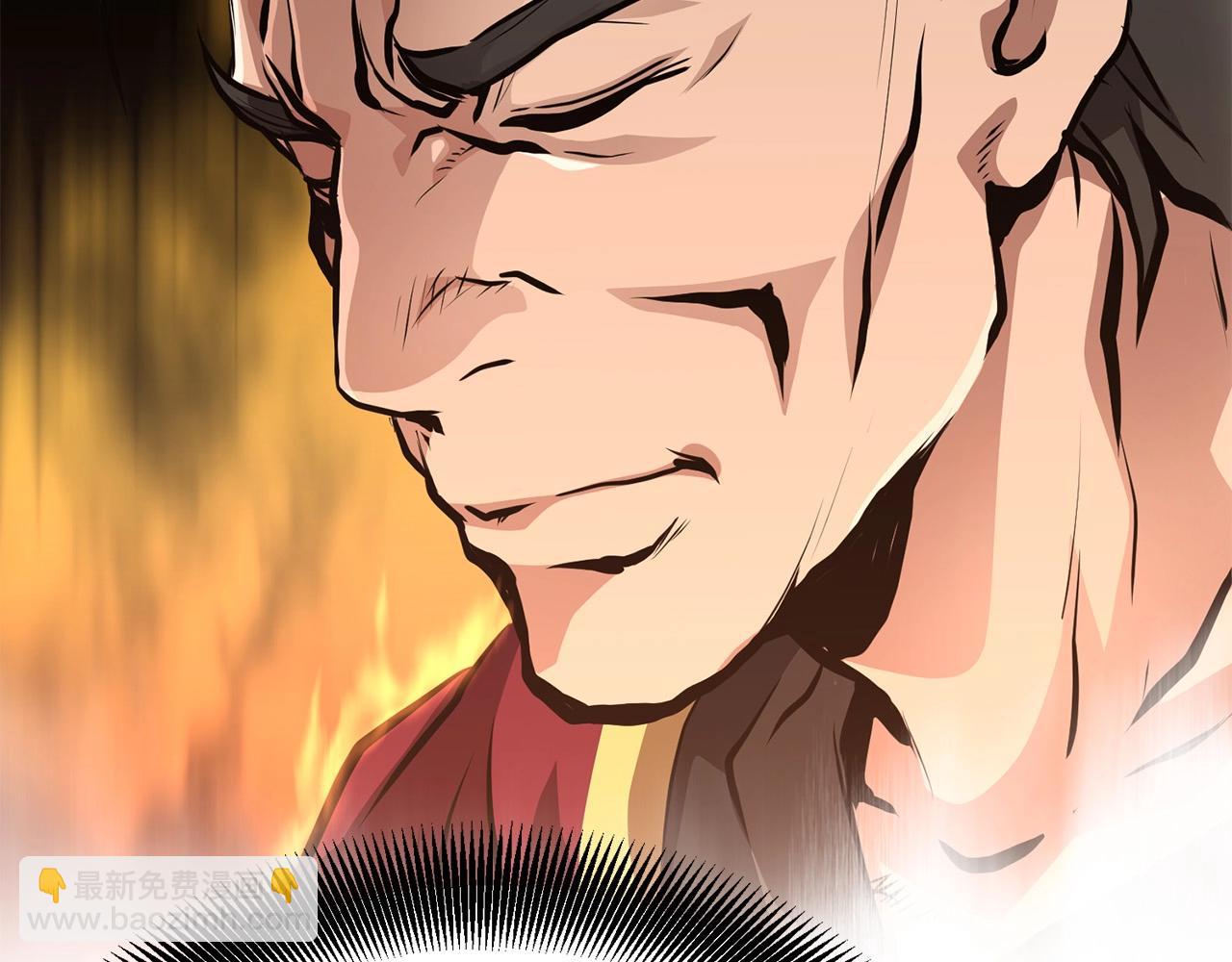 第34话 求助(1/4)-第34话