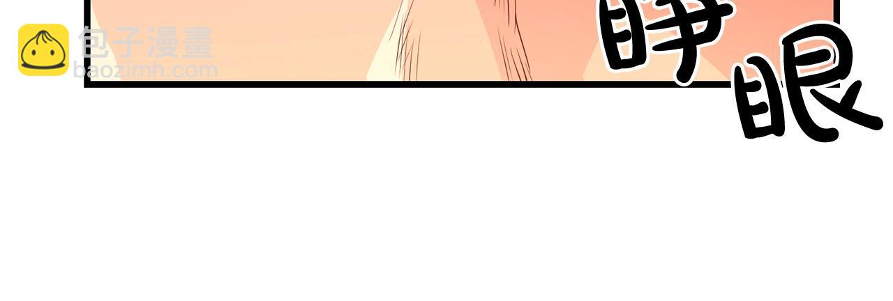 第34话 求助(1/4)-第34话