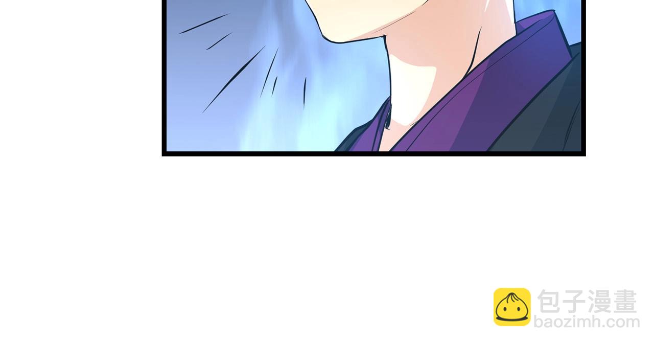 第34话 求助(1/4)-第34话