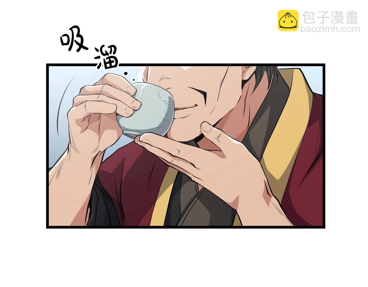 第34话 求助(1/4)-第34话