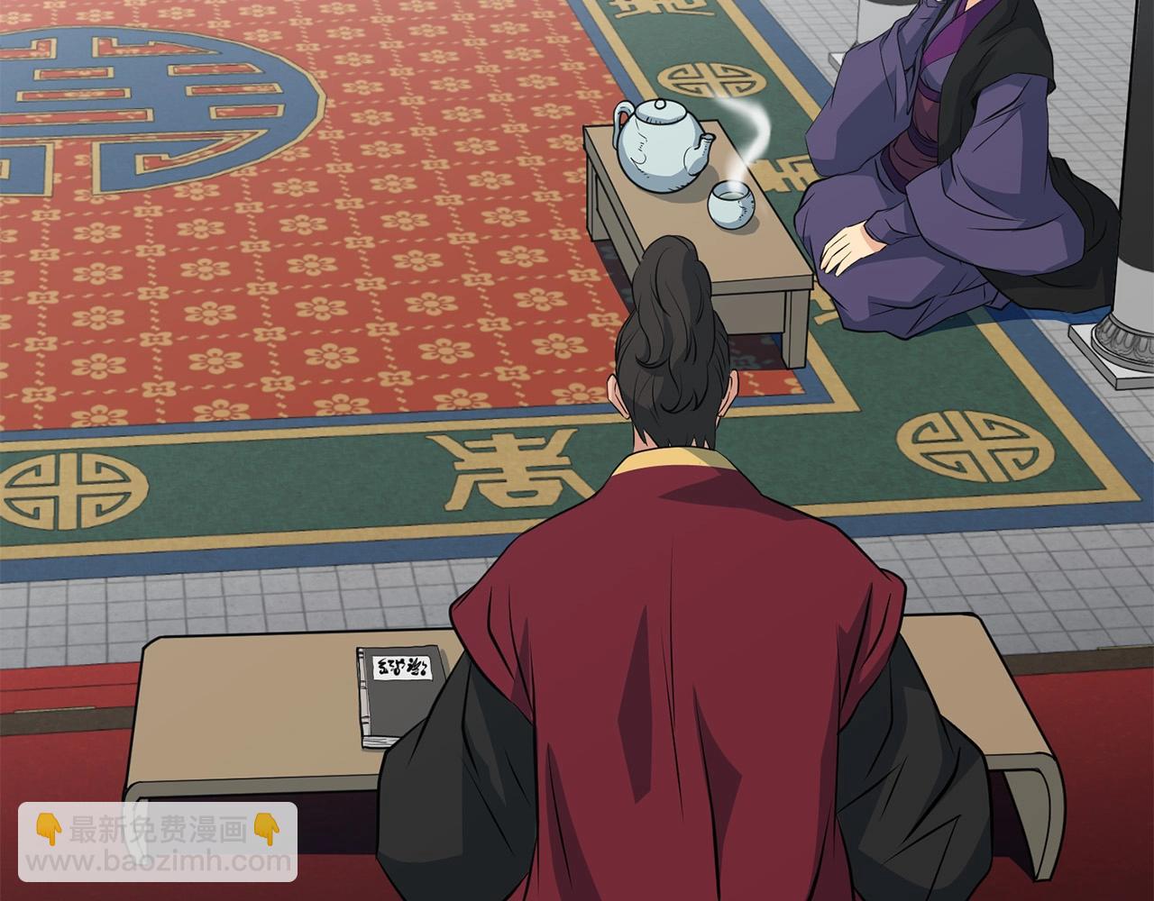 第34话 求助(1/4)-第34话