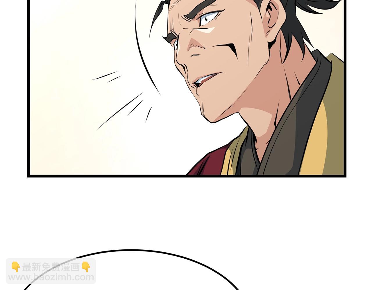 第34话 求助(1/4)-第34话