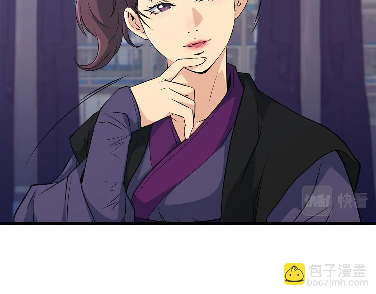 第34话 求助(1/4)-第34话