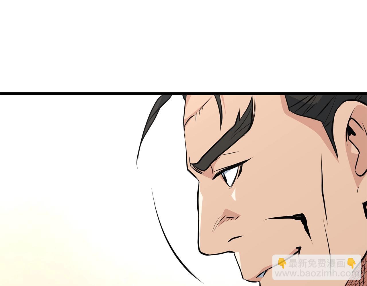 第34话 求助(1/4)-第34话