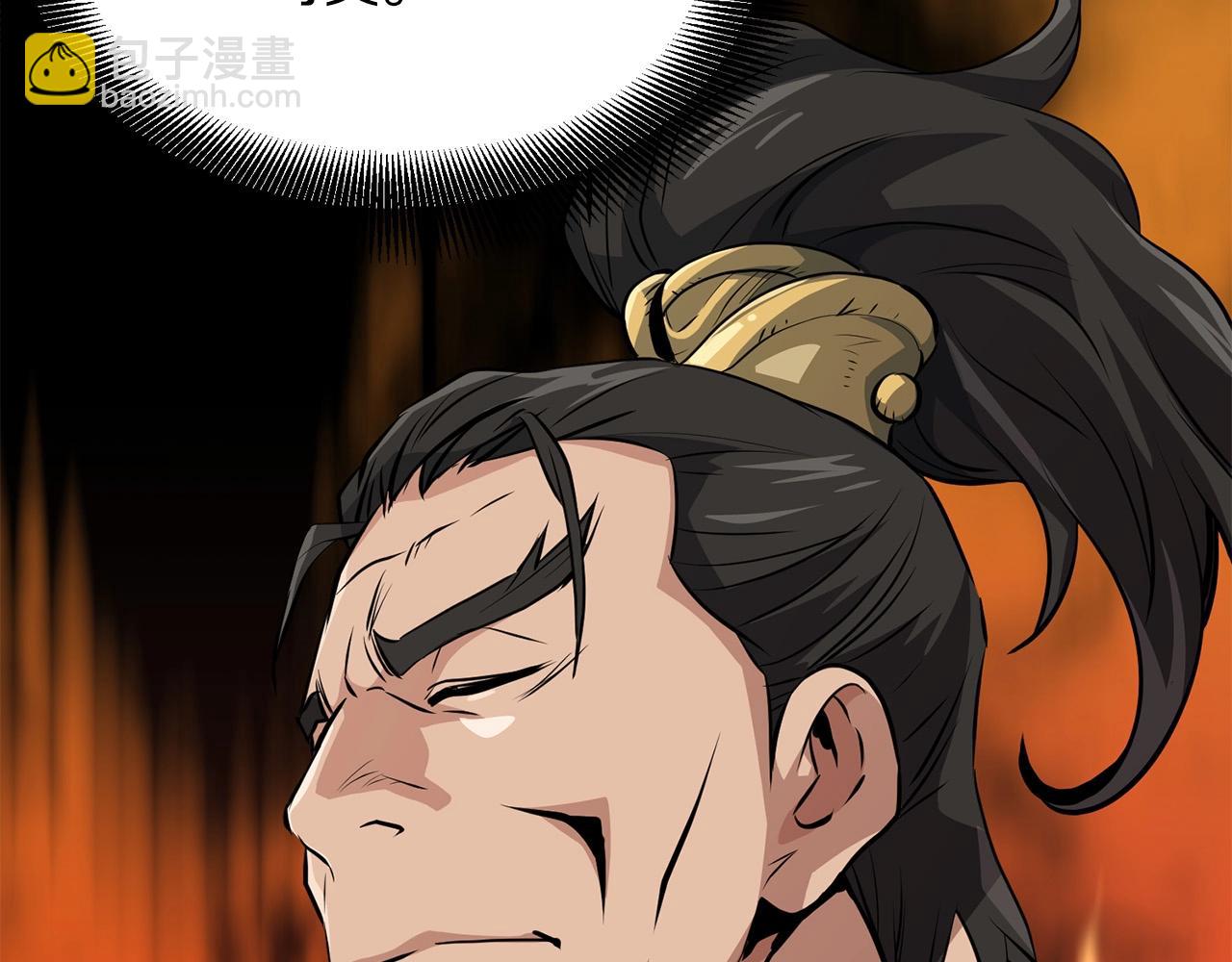 第34话 求助(1/4)-第34话