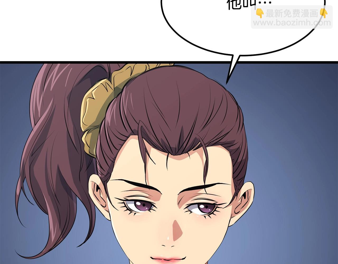 第34话 求助(1/4)-第34话