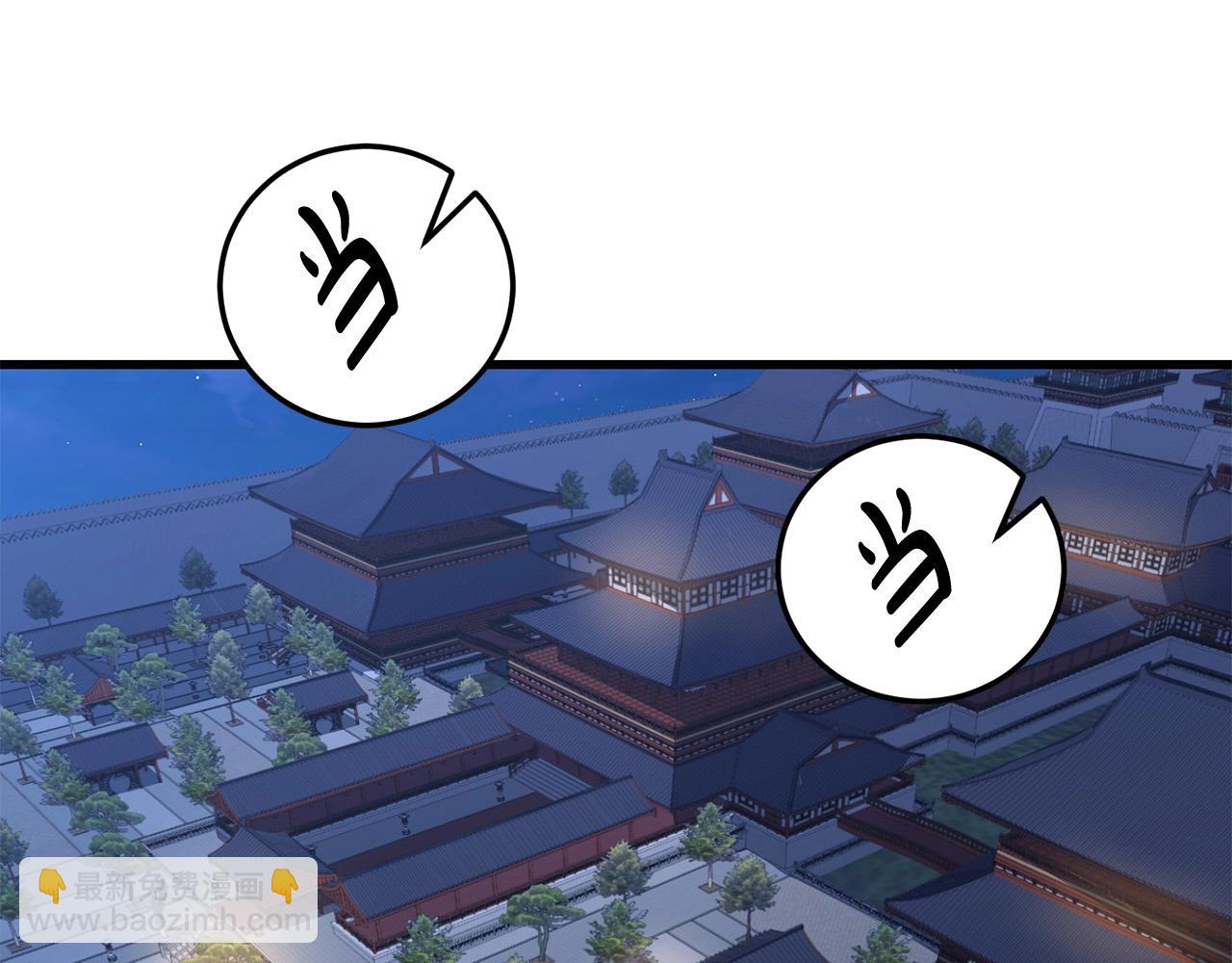 第36话 老谋深算(1/4)-第36话