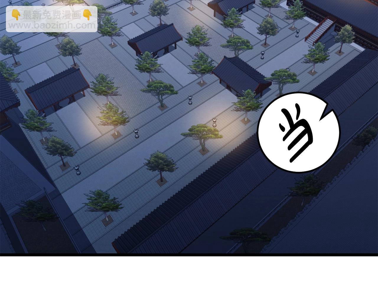 第36话 老谋深算(1/4)-第36话