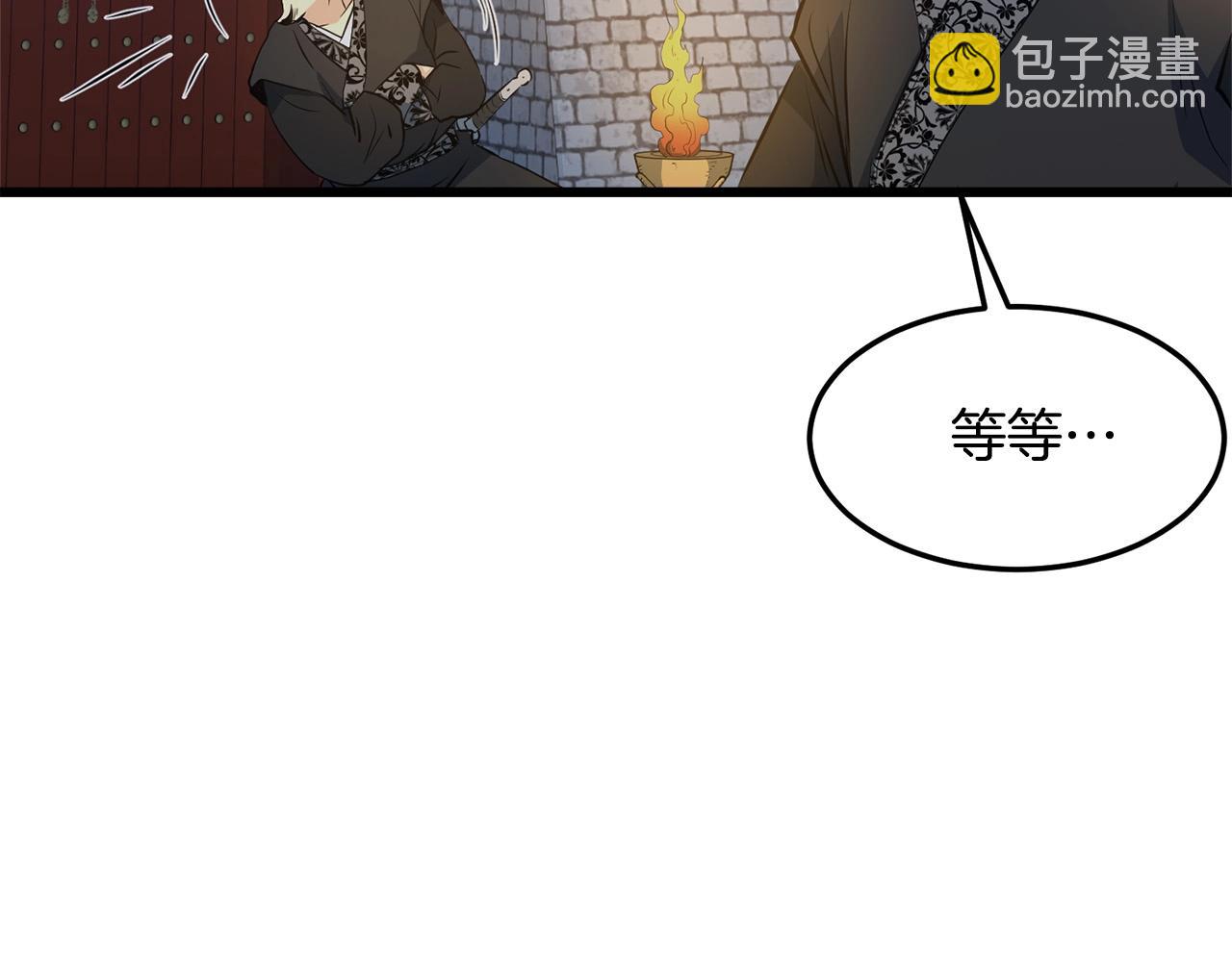 第36话 老谋深算(1/4)-第36话