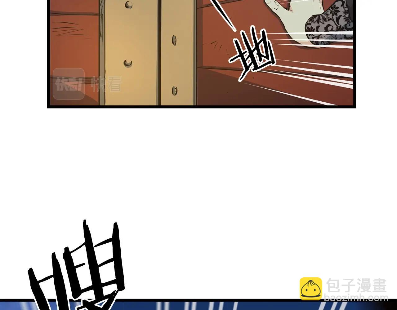 第36话 老谋深算(1/4)-第36话