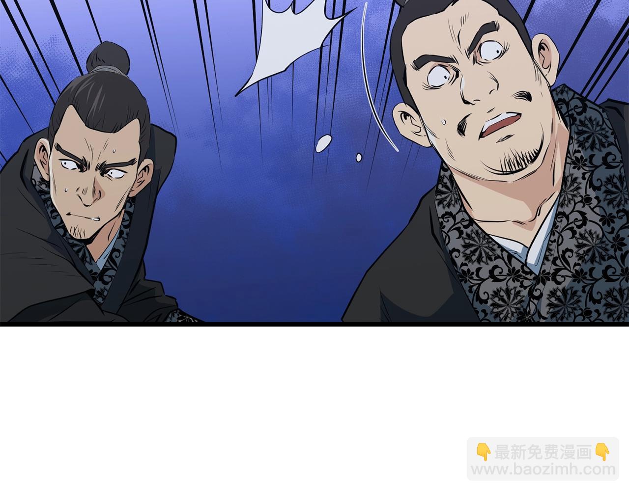 第36话 老谋深算(1/4)-第36话