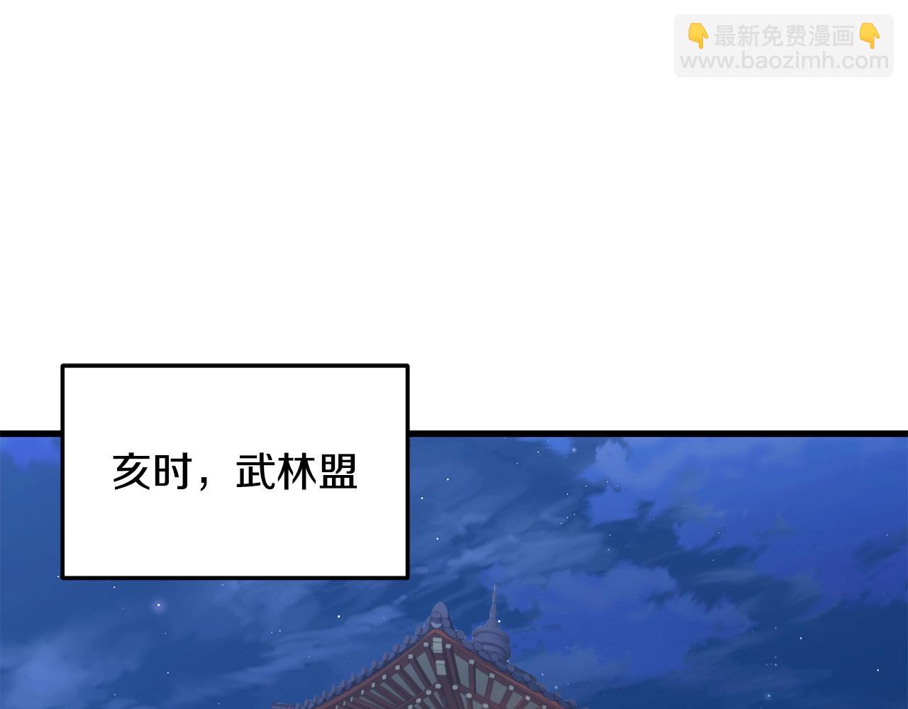 第36话 老谋深算(1/4)-第36话