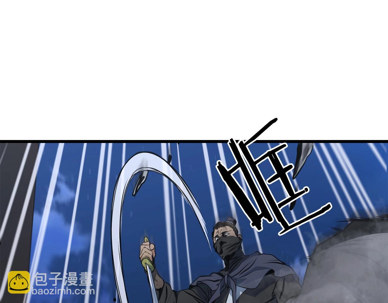 第36话 老谋深算(1/4)-第36话