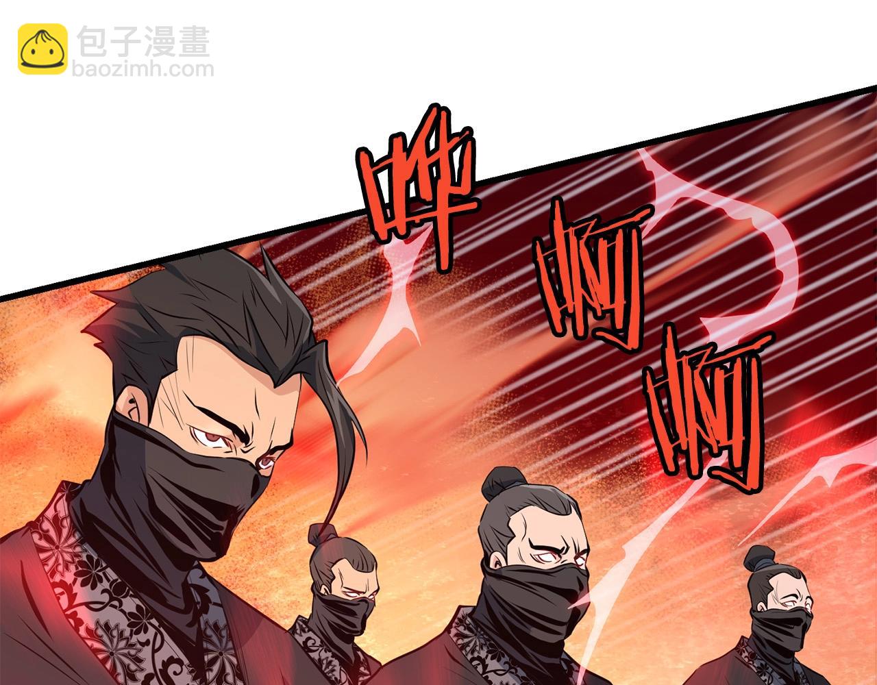 第38话 帮手来了(1/5)-第38话