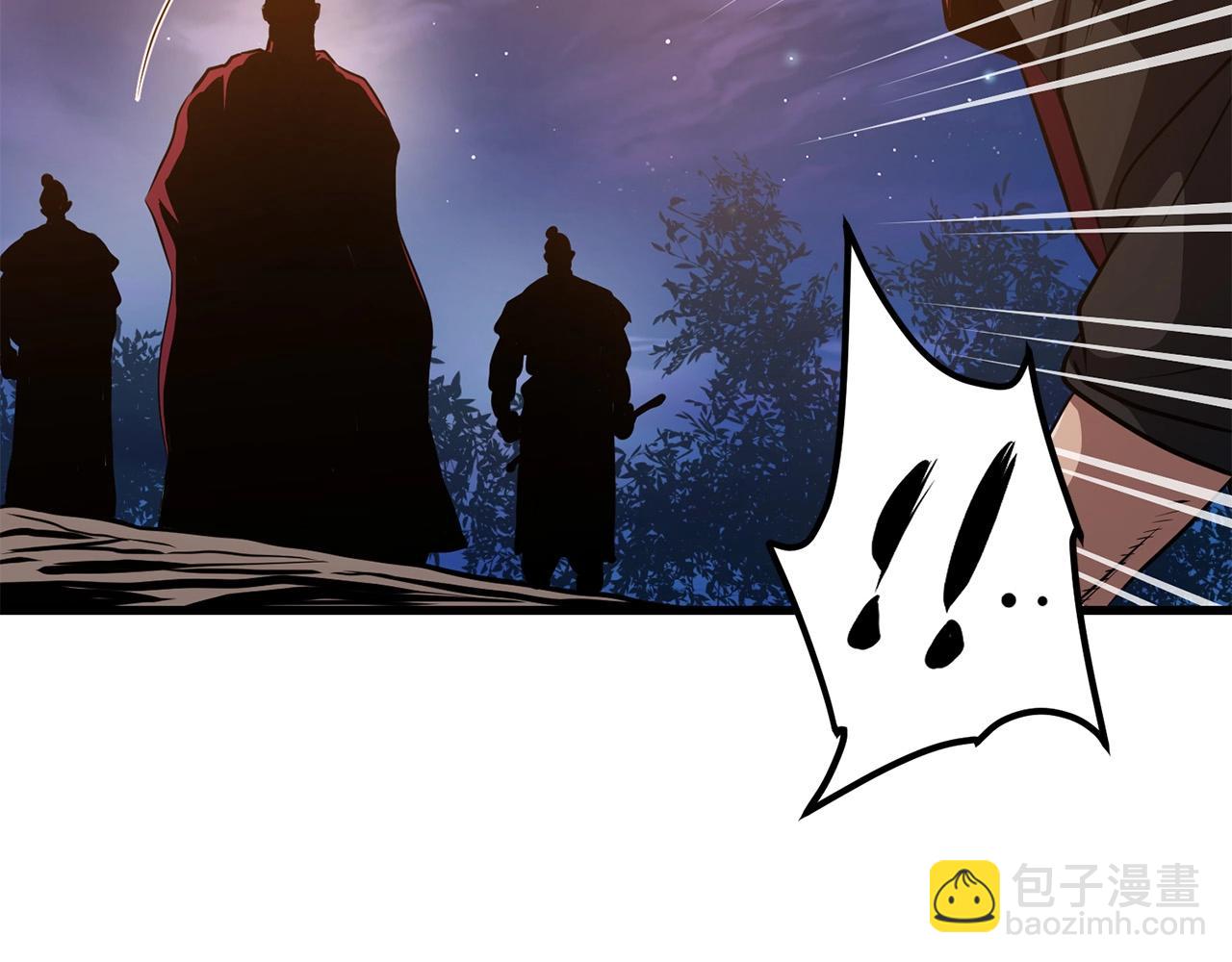 第38话 帮手来了(1/5)-第38话