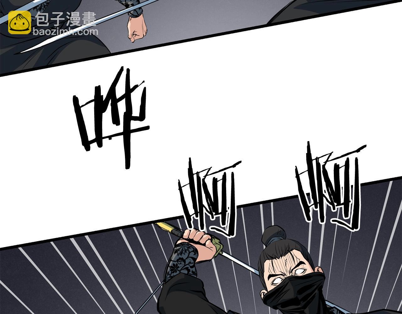 第38话 帮手来了(1/5)-第38话