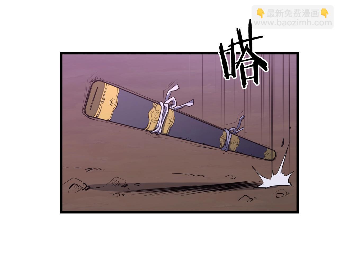 第38话 帮手来了(1/5)-第38话