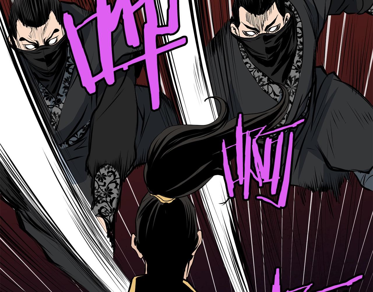 第38话 帮手来了(1/5)-第38话