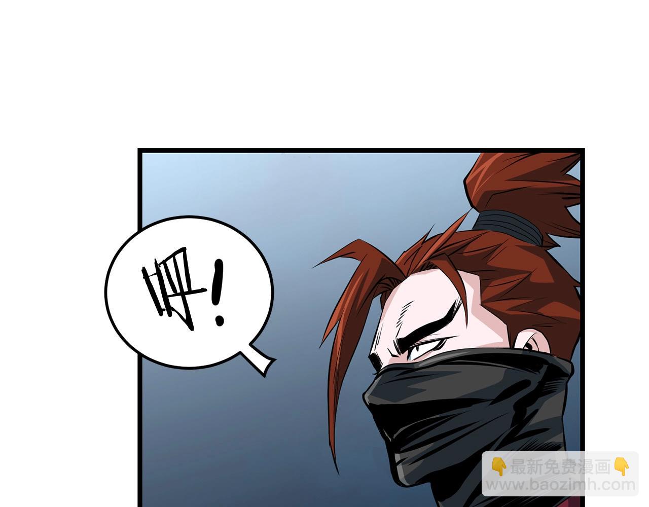 第38话 帮手来了(1/5)-第38话