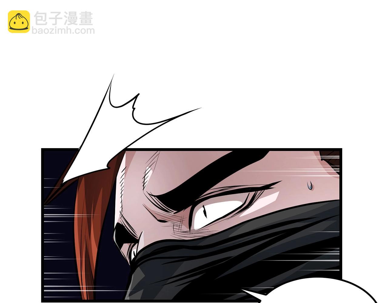 第38话 帮手来了(1/5)-第38话