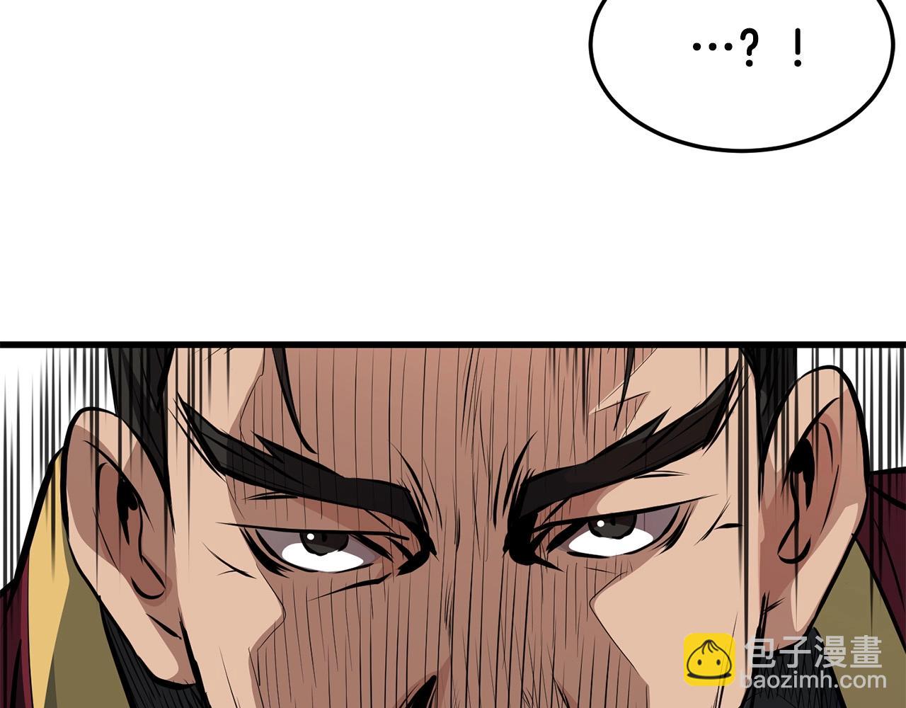 第38话 帮手来了(1/5)-第38话