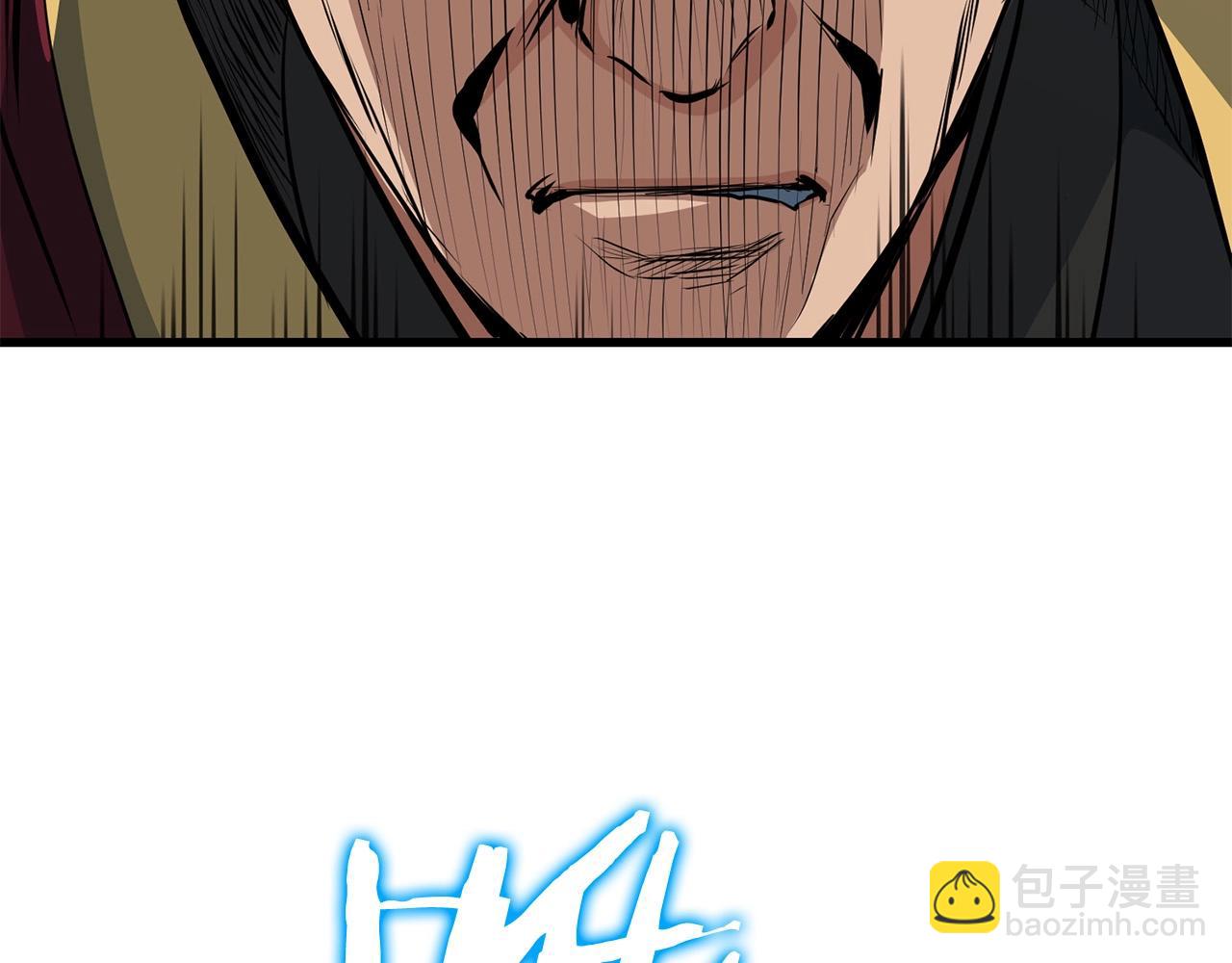 第38话 帮手来了(1/5)-第38话