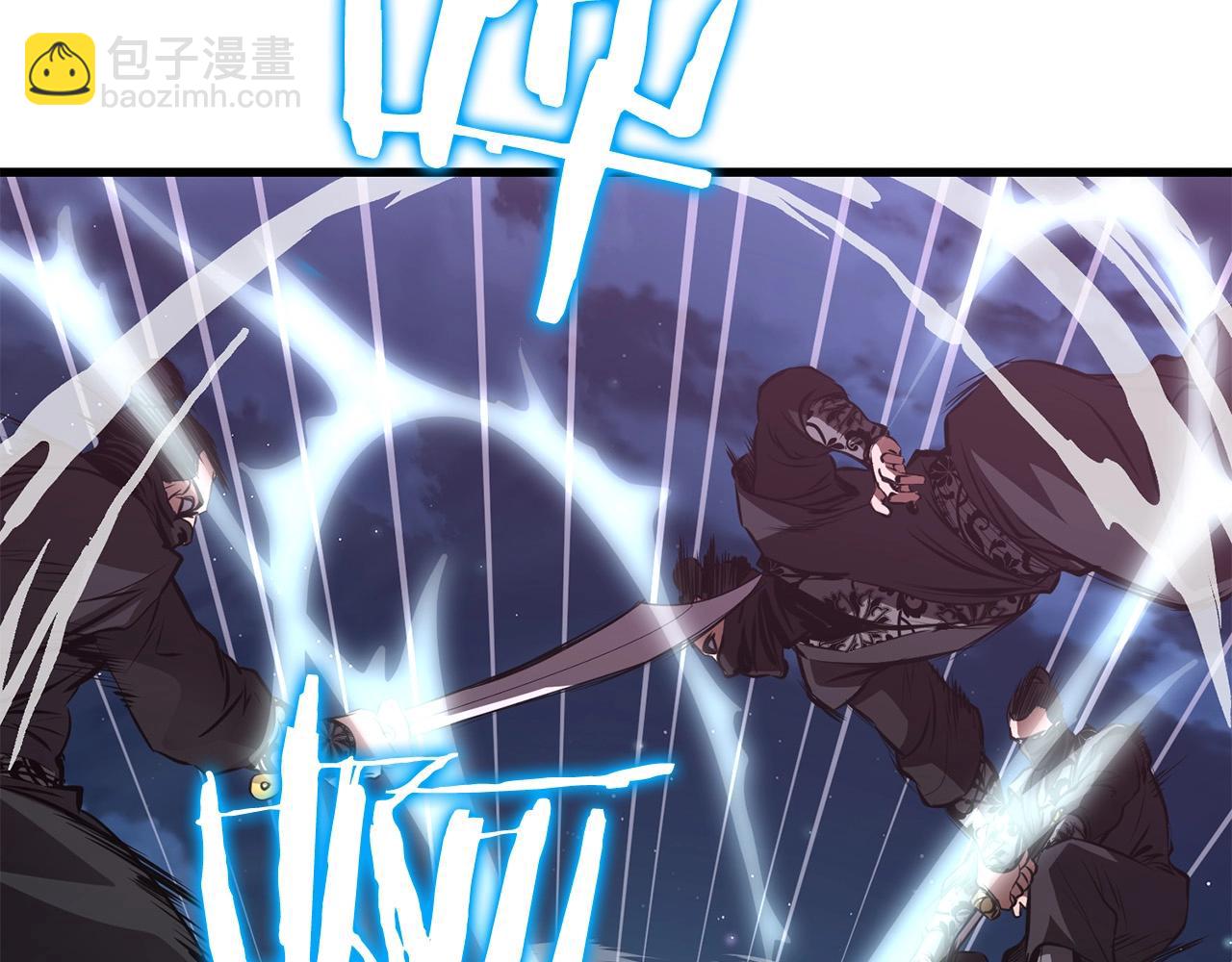 第38话 帮手来了(1/5)-第38话