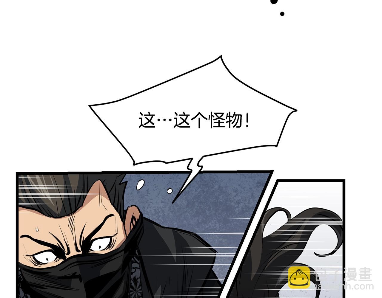 第38话 帮手来了(1/5)-第38话