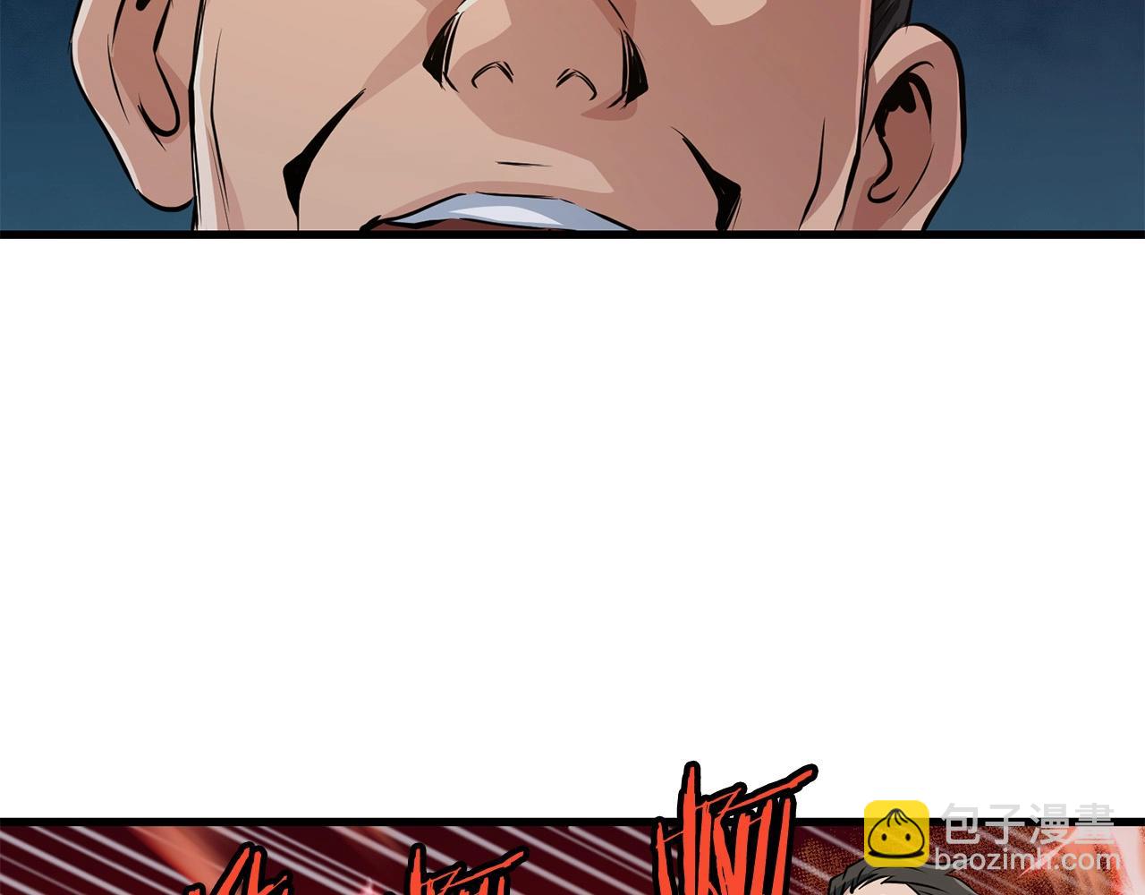 第38话 帮手来了(1/5)-第38话