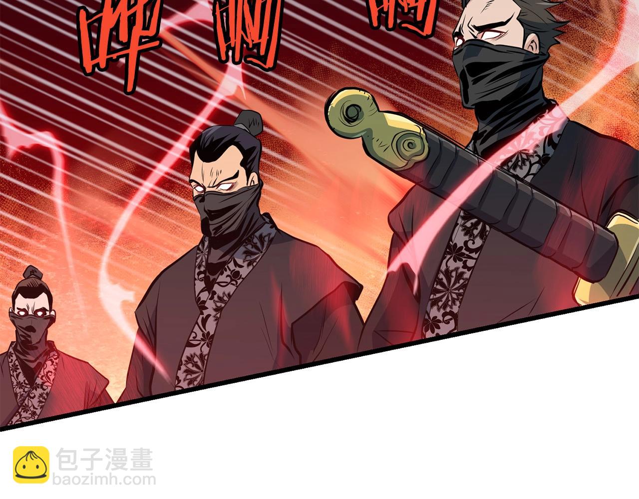 第38话 帮手来了(1/5)-第38话